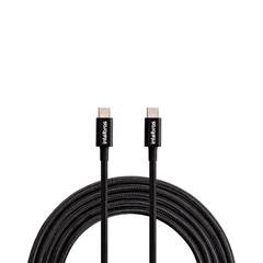 CABO USB-C - USB-C 1,2M PVC PRETO EUCC 12PP (4830079)