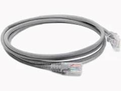 PATCH CORD CAT5E 1,5M CINZA (21832)(64701)