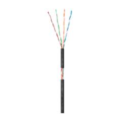 CABO DE REDE INTELBRAS UTP CAT5E IMPACT LAN PT (4830002)