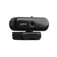 WEBCAM INTELBRAS HD WCI 720P  (4290059)