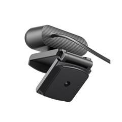 WEBCAM INTELBRAS HD WCI 720P  (4290059)