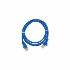 PATCH CORD 2.5M  CAT.5E 26AWG AZUL-ANATEL (CY-5128-CAT5E-2.5M-BL)