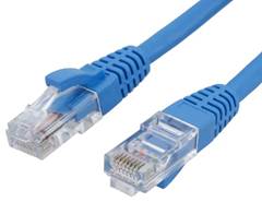 PATCH CORD 2.5M  CAT.6 24AWG AZUL-ANATEL (CY-5128-CAT6-2.5M-BL)