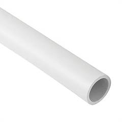 ELETRODUTO 1/2 BRANCO 2MTS (7897574177770)