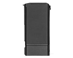 BATERIA P/DRONE TB30 (1981022)